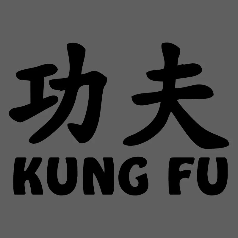 Logo du kung-fu