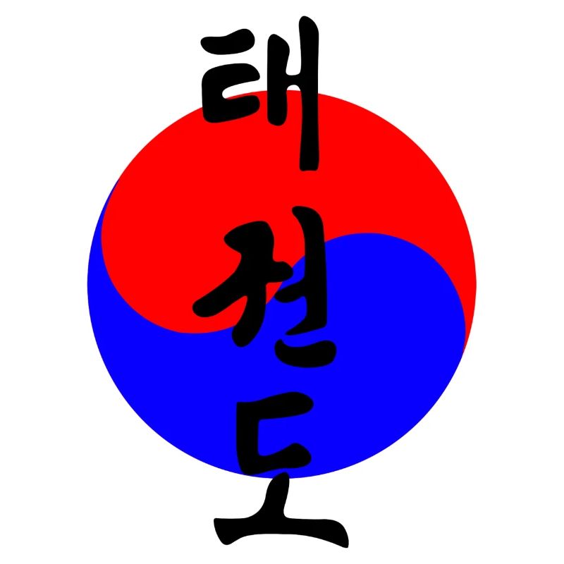 Taekwondo coréen écrit en cercle drapeau coréen