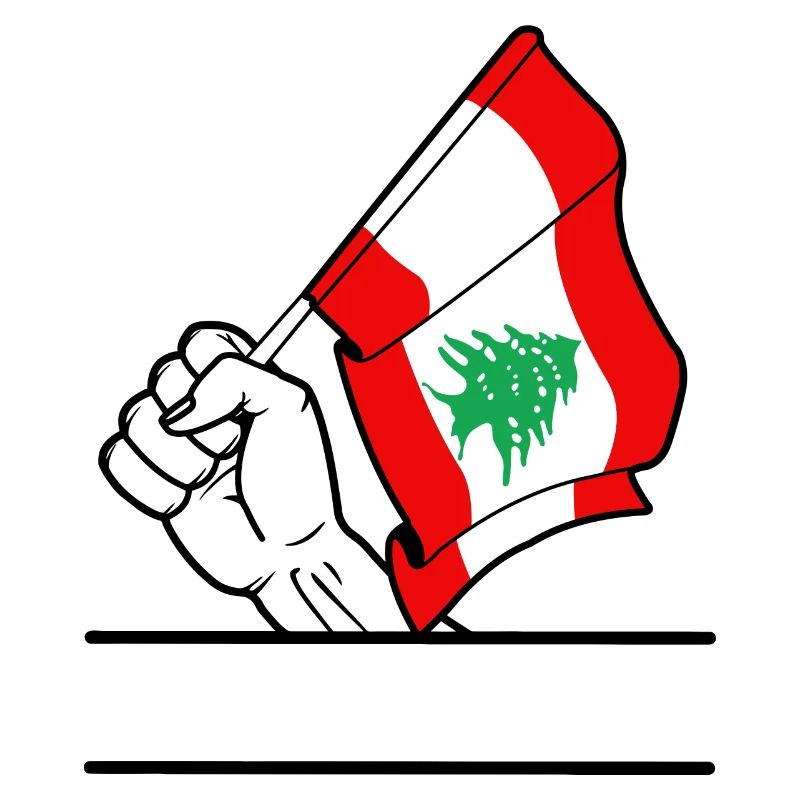Drapeau Liban transparent poing espace de texte