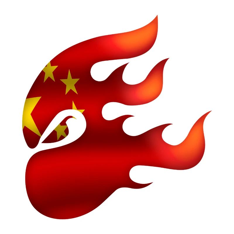Drapeau de la Chine - Chine - Ninja