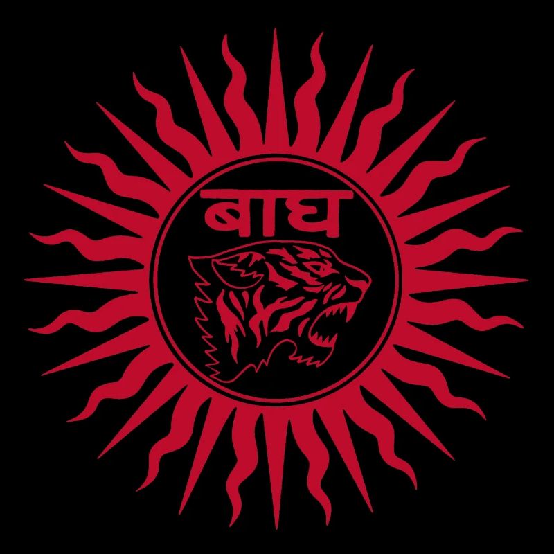 Indischer Tiger (rot)