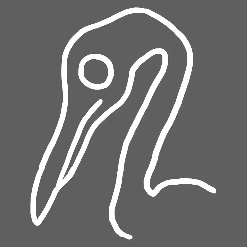 Bird - Vector