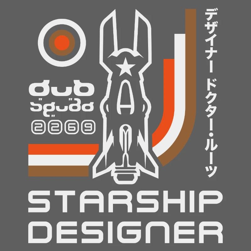 Fusée rétro Starship Designer