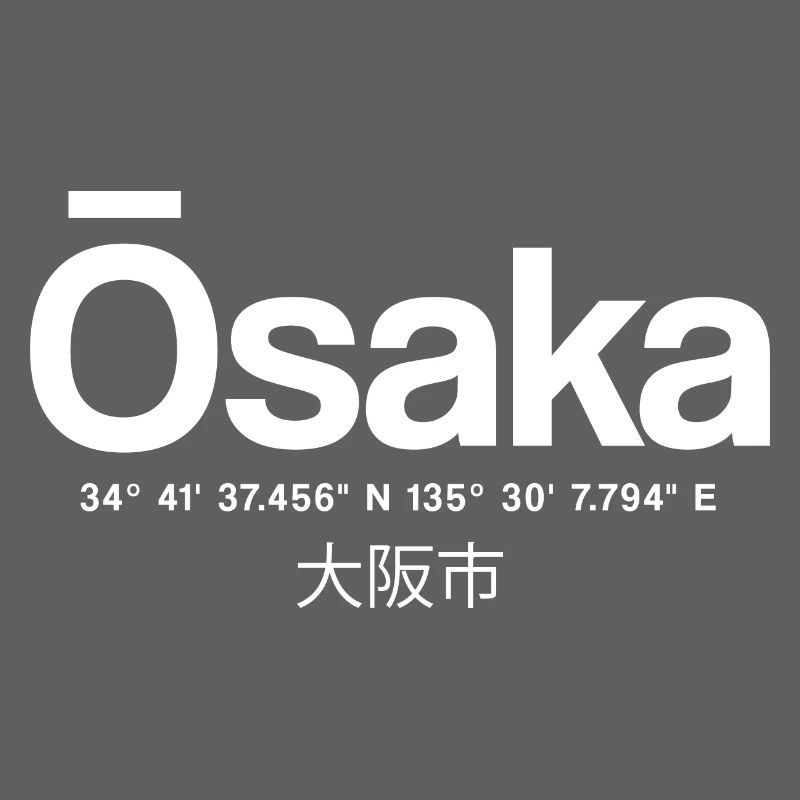 Osaka Coordinates City Logo