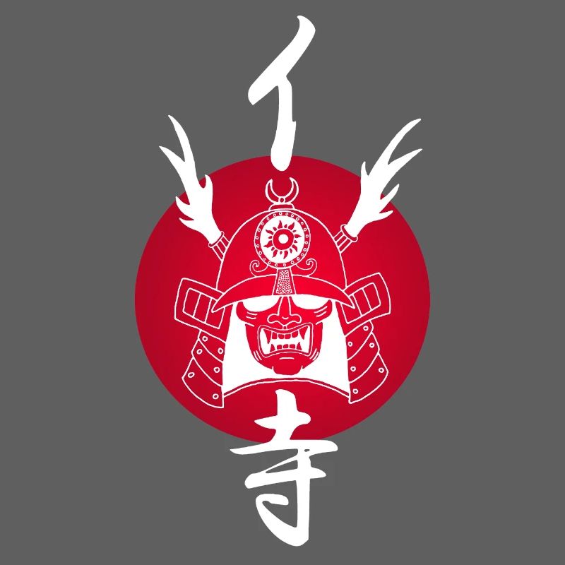 White Samurai and Red Sun