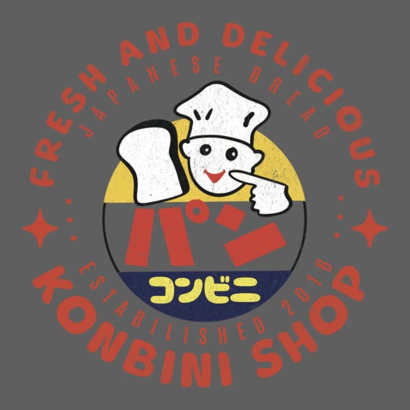 I Love Konbini Bread