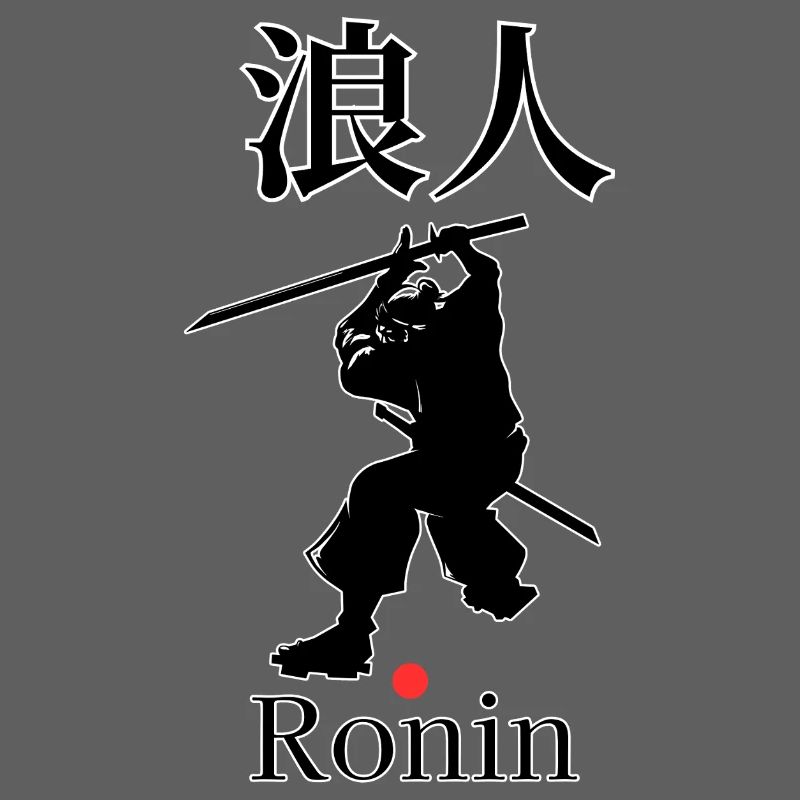 Ronin Samurai Motiv