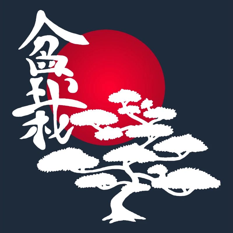 White tree and red sun