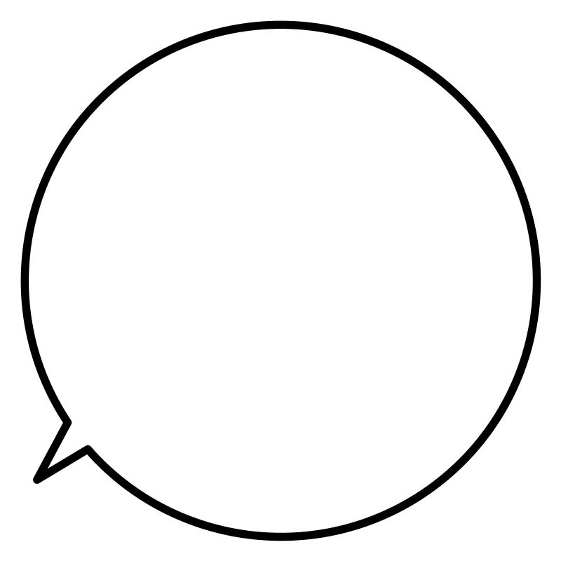 Speech bubble request text customizable