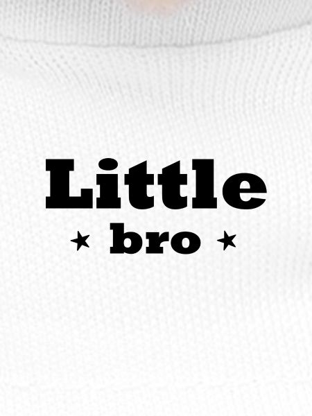 Petit frère