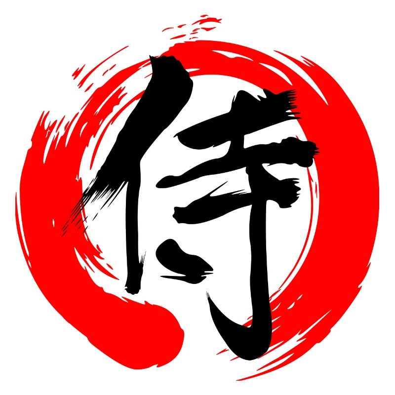 Samurai im Zen-Zeichen