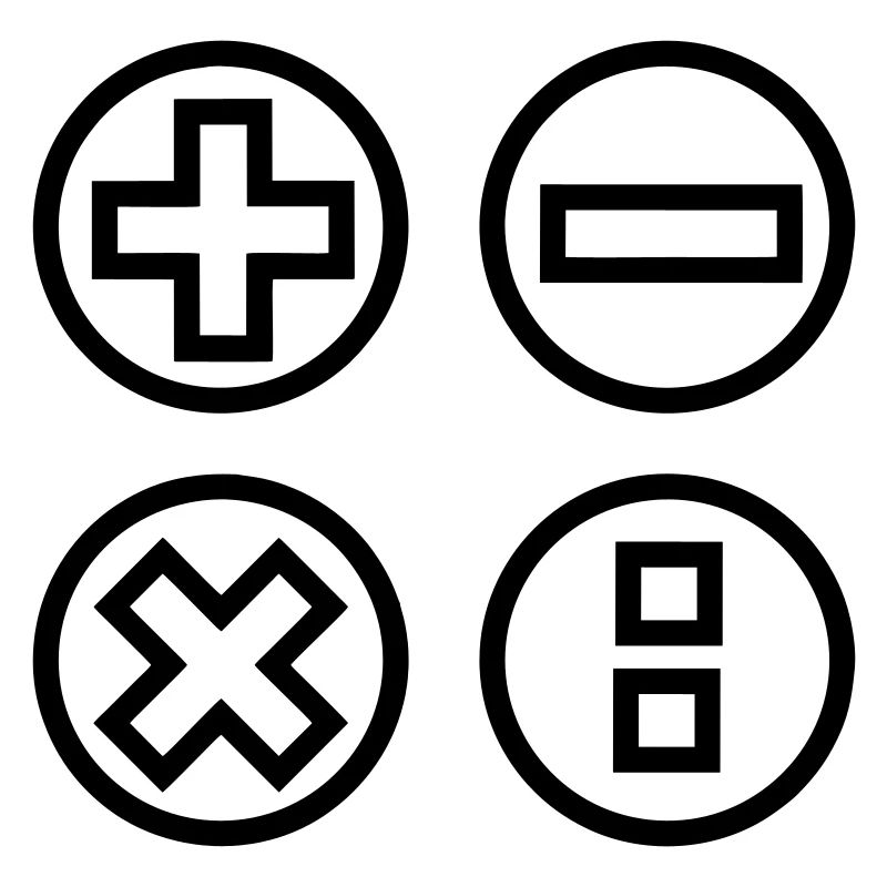 Calculate logo with four emblems shadow image