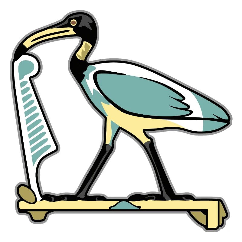Symbole égyptien THOTH