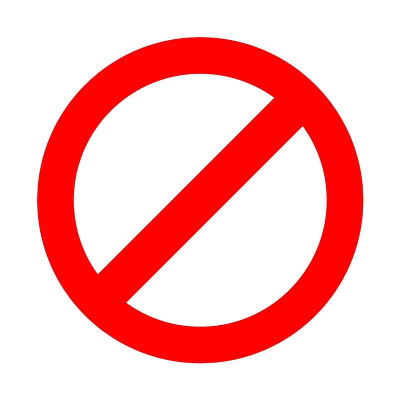 Not Allowed