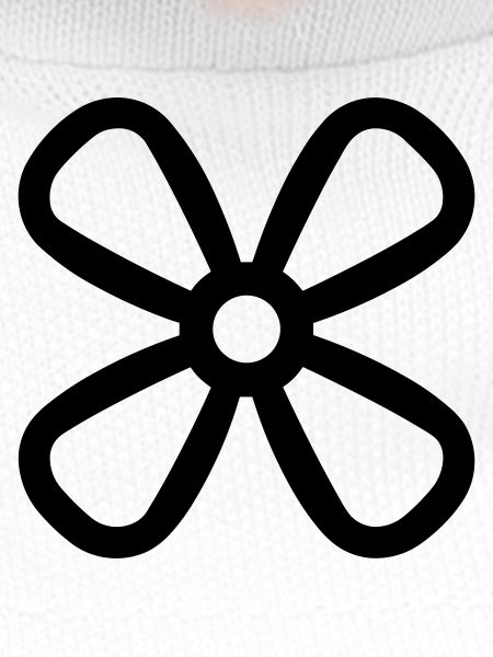 Propeller