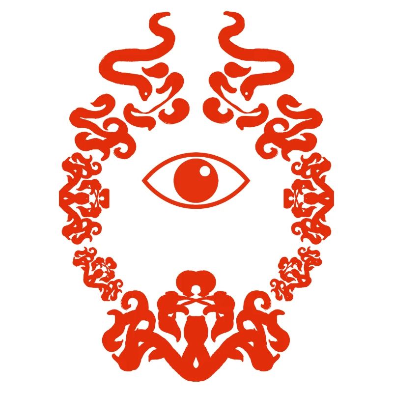 The Watcher