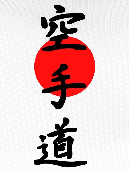 Karate