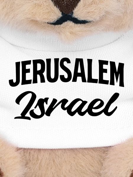Israel Script Glitter