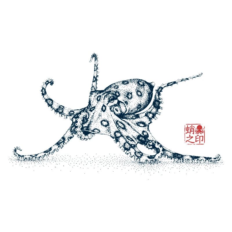 Octopus with Kanji Stamp