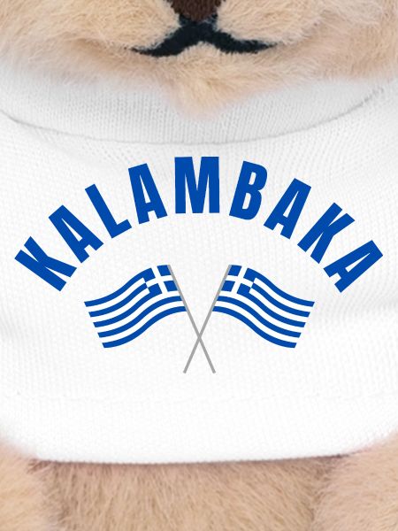 Drapeaux grecs de Kalambaka