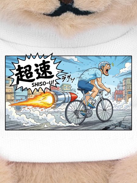 Hypervelocity-Radfahrer mit Raketenexplosion