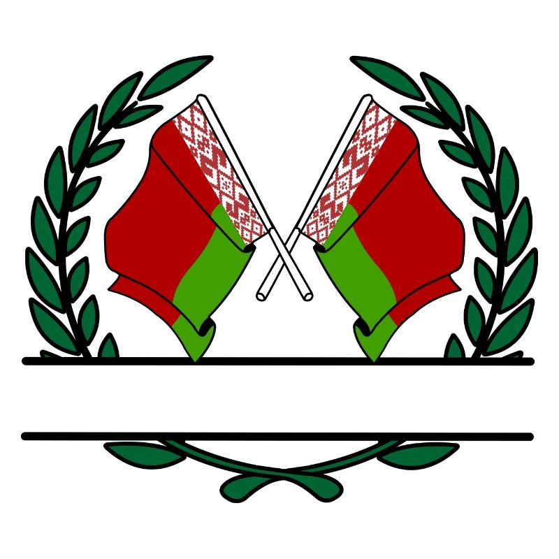 Drapeaux Biélorussie couronne de laurier bannière