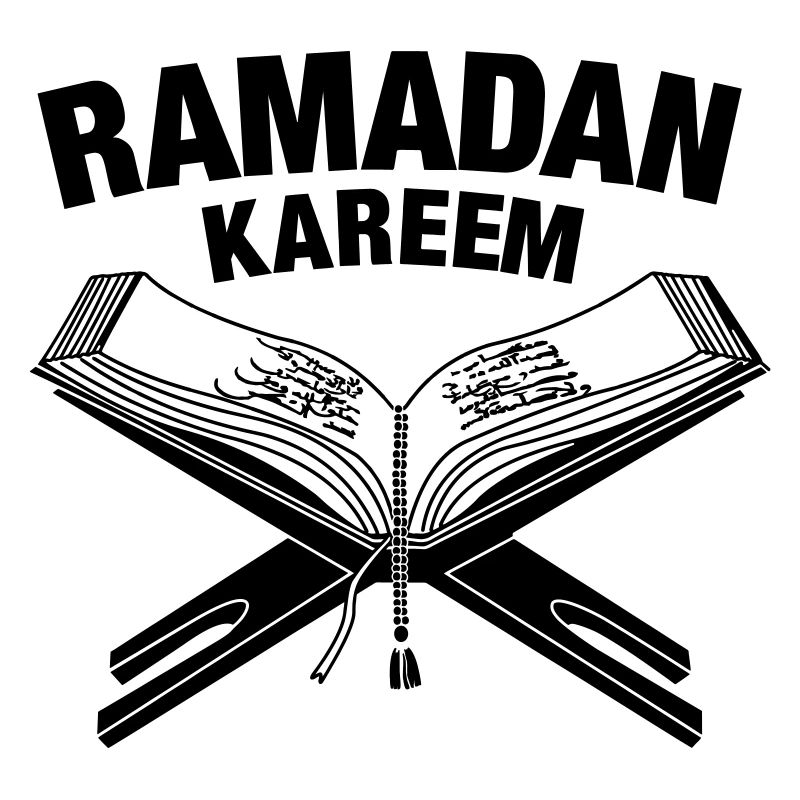 Coran avec le texte 'Ramadan' au-dessus