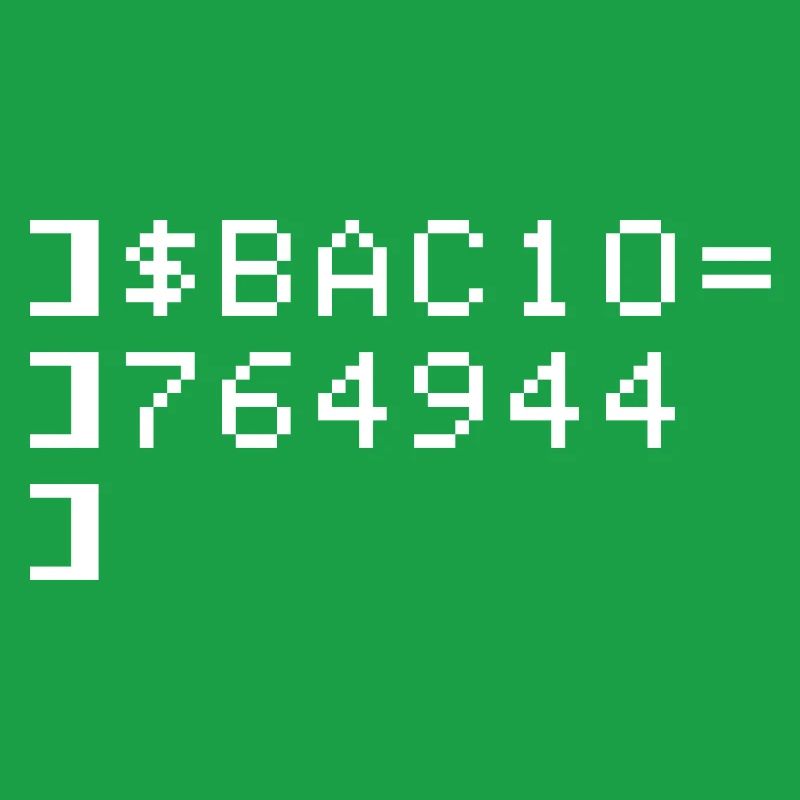 Bacio BAC10 8-bits Esadecimal Code Nerd Pixel Art