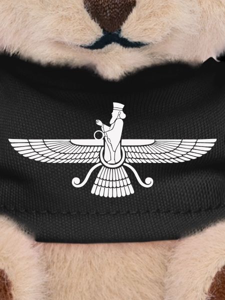 Faravahar Wing Symbol Persia