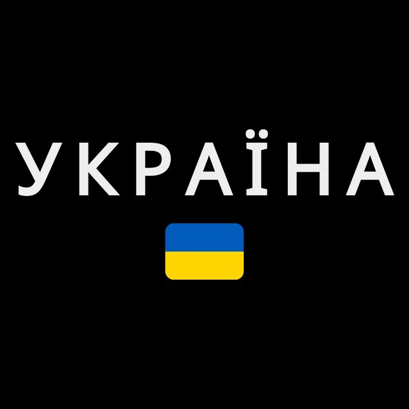 Ukrainian flag, Ukrainian pride