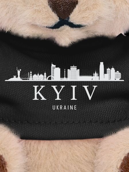Kiev skyline, Kiev Ukraine