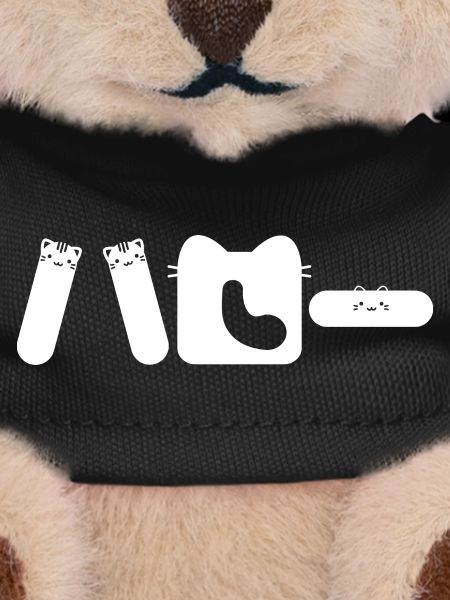 Hello Cat in Japanese