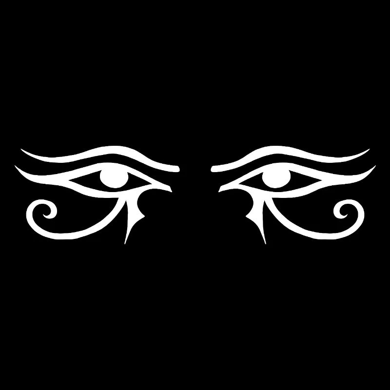Blick des Horus
