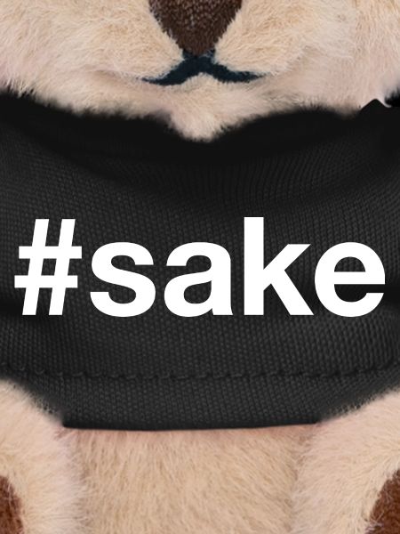 Sake 