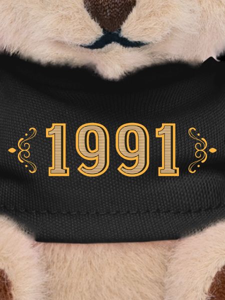 Legend since 1991 retro 1991
