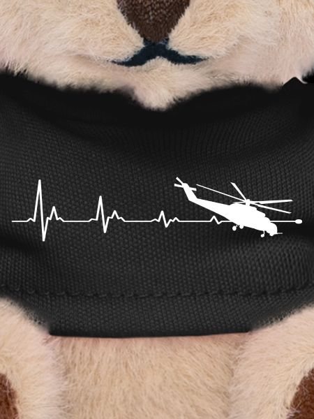 Helicopter Helicopter Heartbeat Pilot