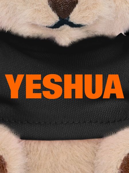 YESHUA