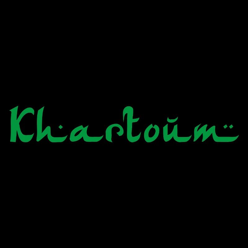 Khartoum Sudan
