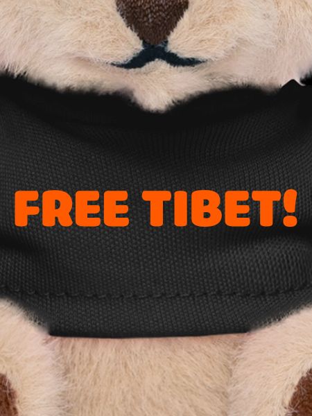 free tibet