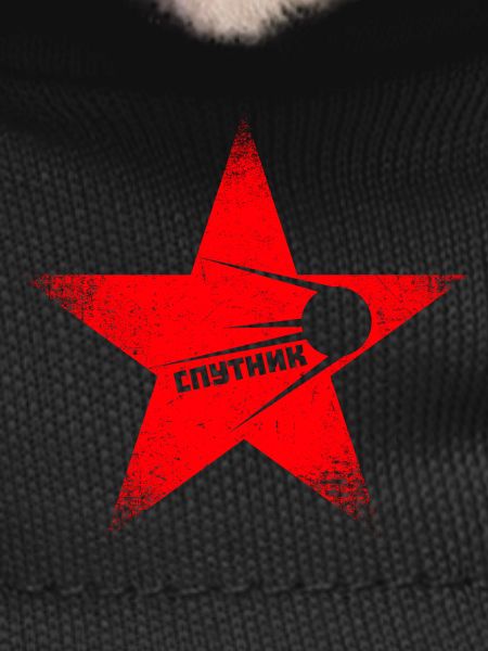 Red Star - Sputnik