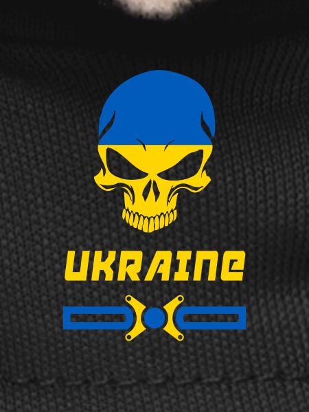 Ukraine skull design / gift idea