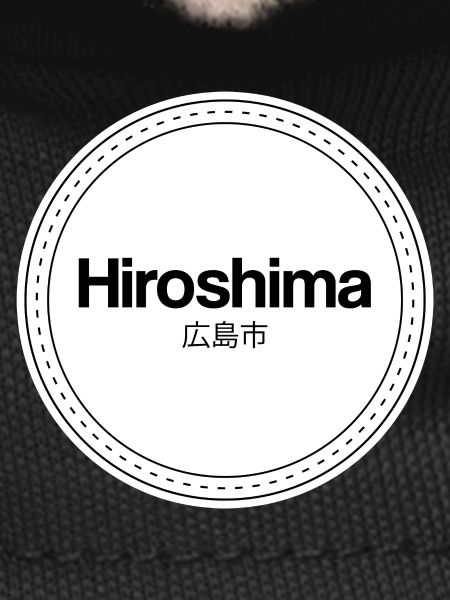 Hiroshima Stamp Logo