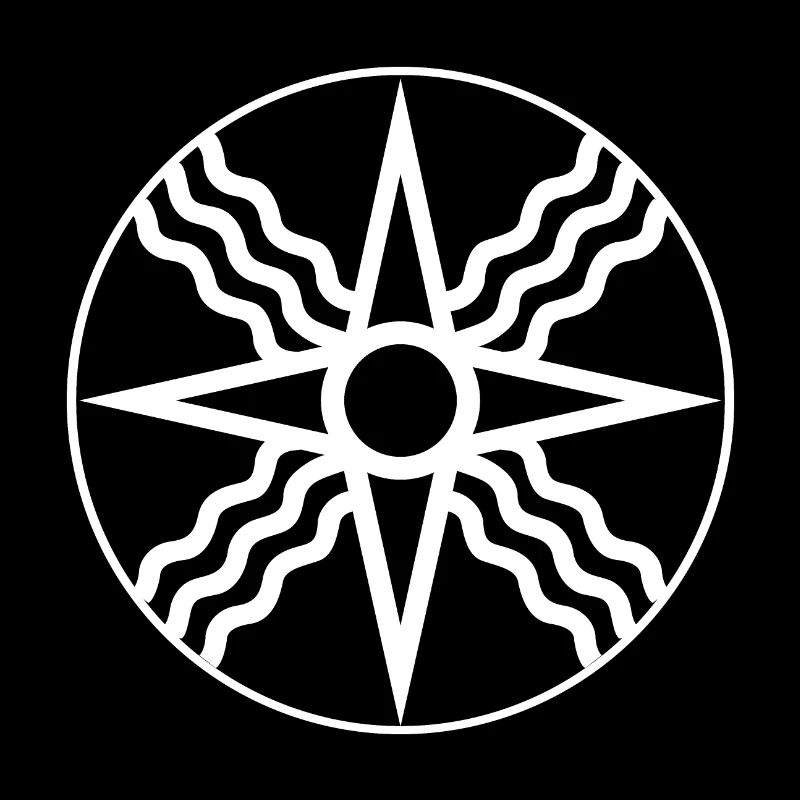 Sun of Shamash