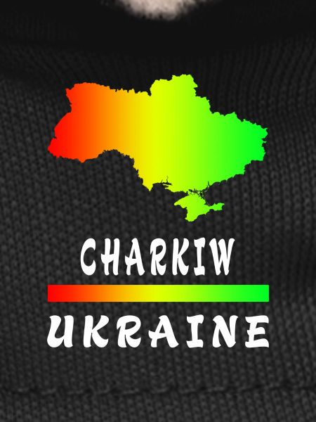 Kharkiv Ukraine rainbow design