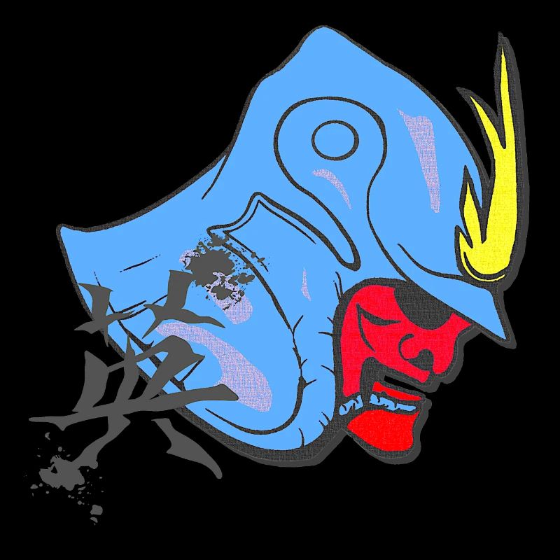 kanjizeichen „Mut“, Samureihelm