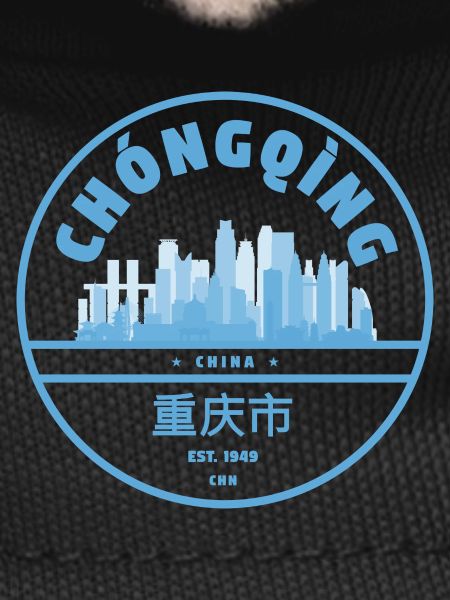 Chongqing Skyline Silhouette