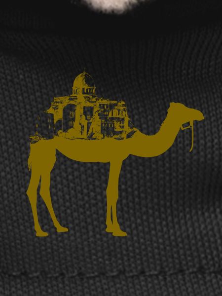 Jamal AL-Mahamel