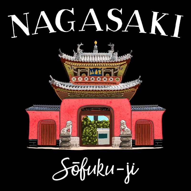 Temple Sofuku-ji, Nagasaki, Japon, dessin à la main