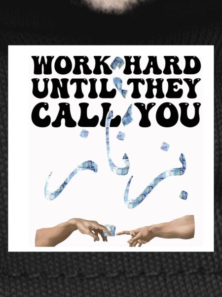 Motivation Work Money