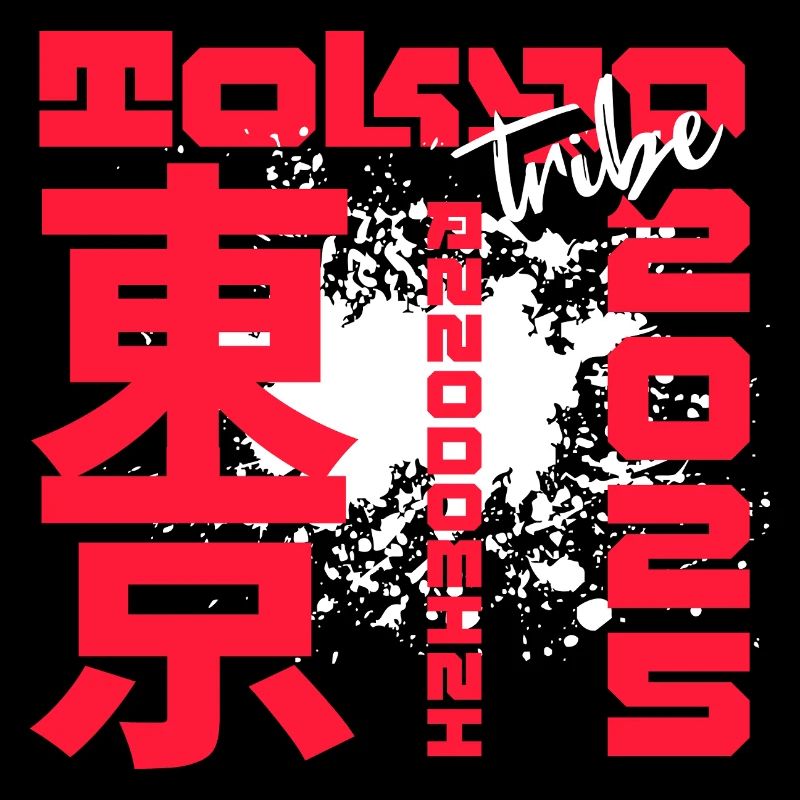 Red Kanji Graffiti